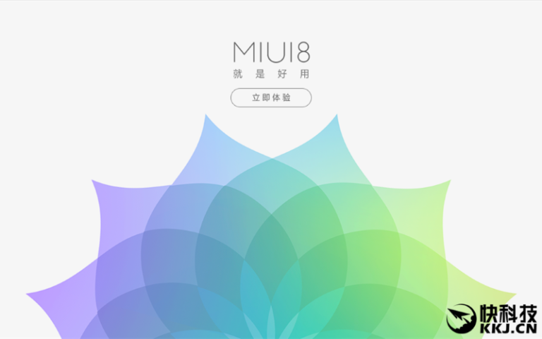 Xiaomi-MIUI-8-768x480